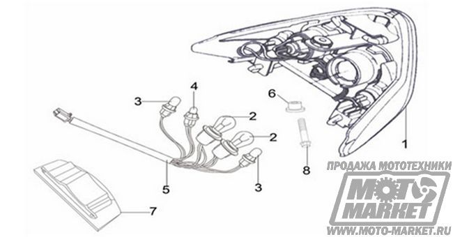    Racer RC200-CS Skyway (  200)