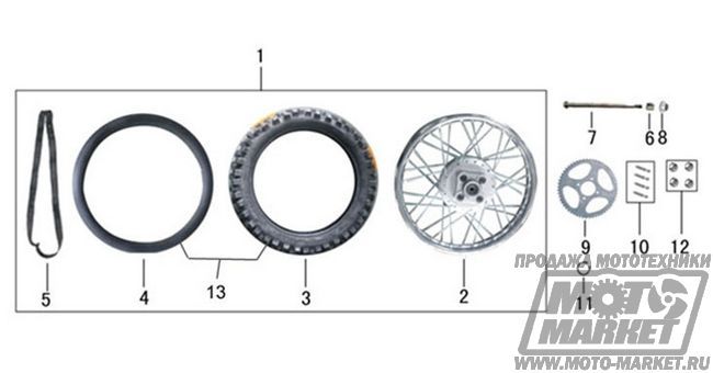    Racer RC200-GY8 Ranger (  200)