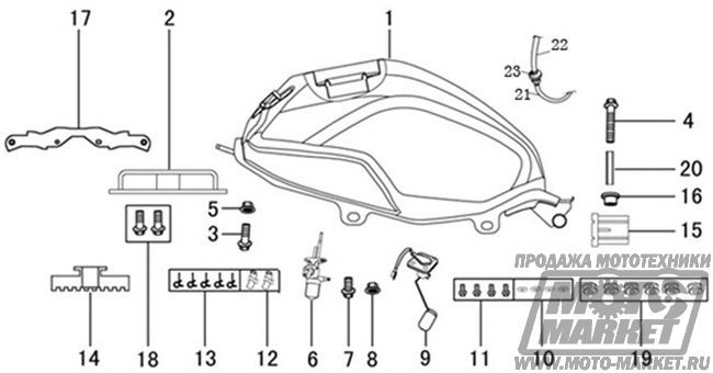   Racer RC250CS Skyway (  250)