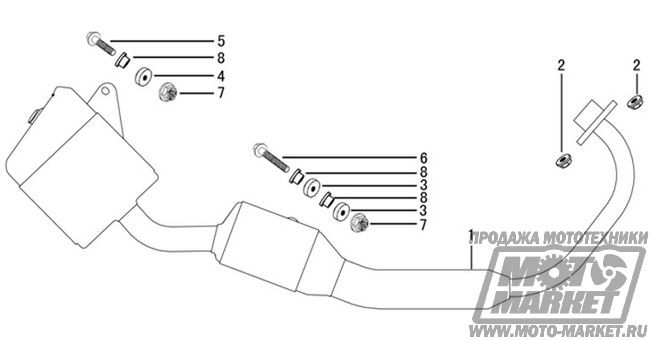   Racer RC250CS Skyway (  250)