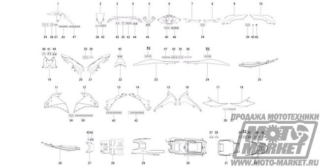   Racer RC250CS Skyway (  250)