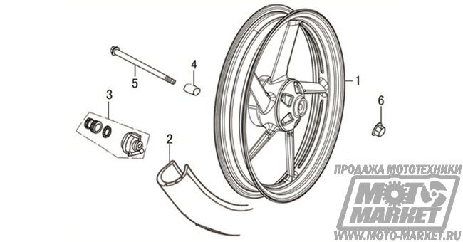    Racer RC250CS Skyway (  250)