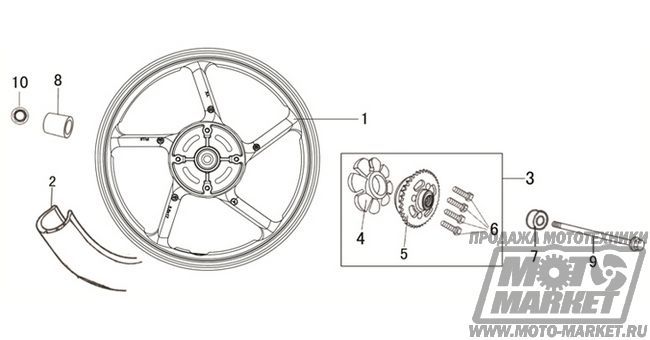    Racer RC250CS Skyway (  250)