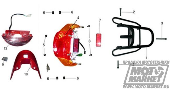    Racer Meteor RC50QT-3 (  50)