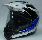 ���� ��������� RSV Korsar Sport, � �������, ��������, ����� (Blue). ���� 1. ��������� ����������.
