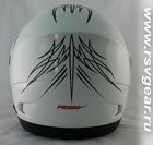 ���� ������� RSV Saturn DL Pins, ������� �����, ����-������ (White/Black). ���� 3. ��������� ����������.