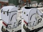    Yamaha Viking 540.  11.  .