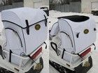    Yamaha Viking 540.  12.  .