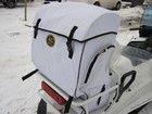    Yamaha Viking 540.  13.  .