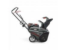 Snegouborchik_briggs_stratton_1022e2