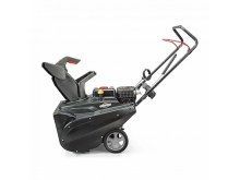 Snegouborchik_briggs_stratton_1022e5