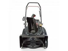 Snegouborchik_briggs_stratton_1022e3