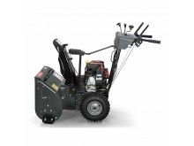 Snegouborchik_briggs_stratton_s_1024_4