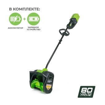   Greennworks G80SS30K2