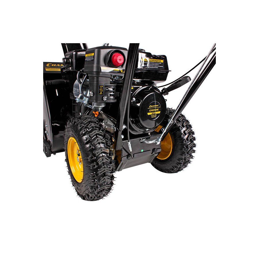  Champion ST553.  4