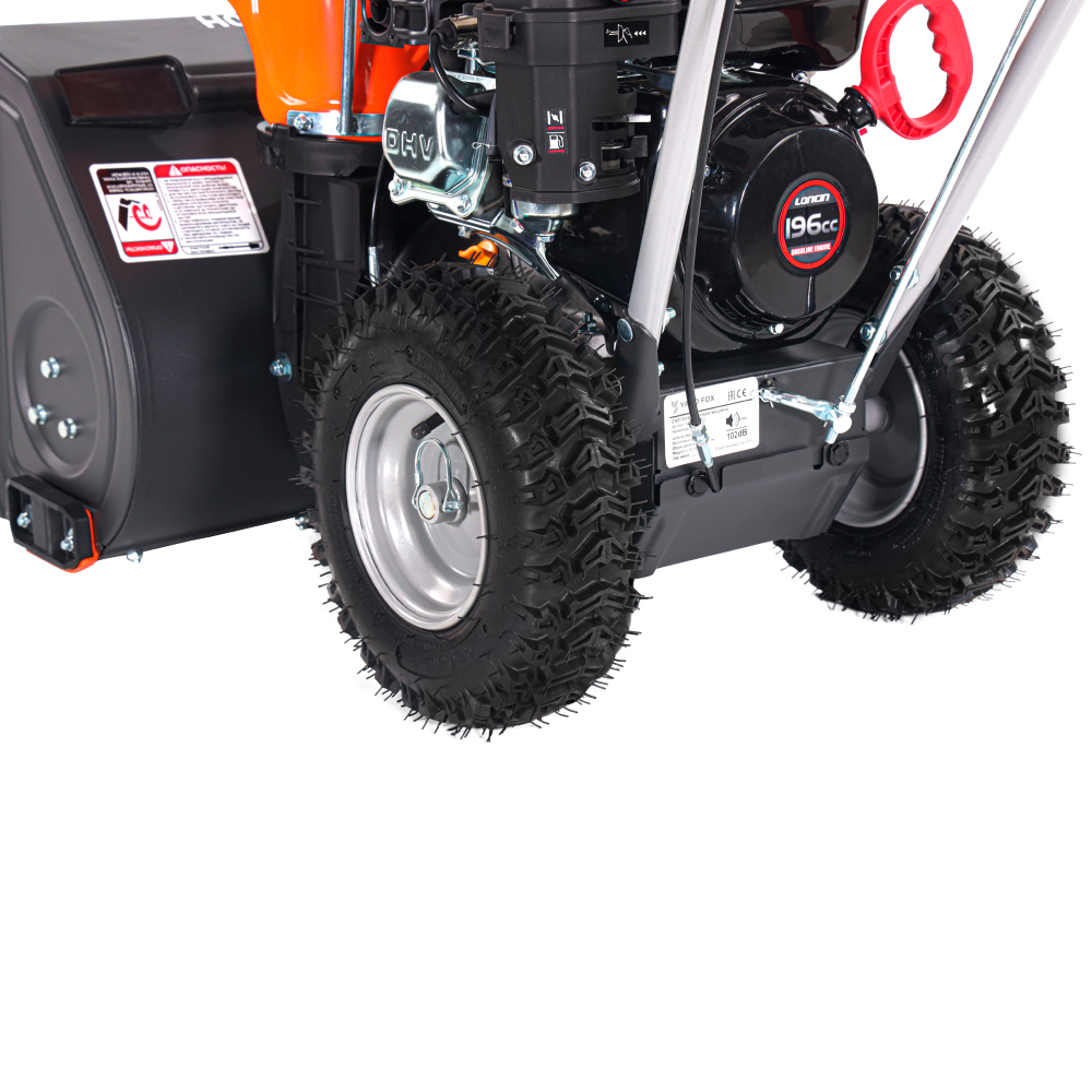   YARD FOX BASIC 5640H.  11