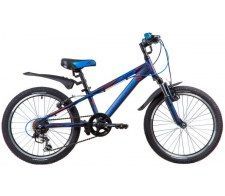  NOVATRACK Lumen 20" (2019)
