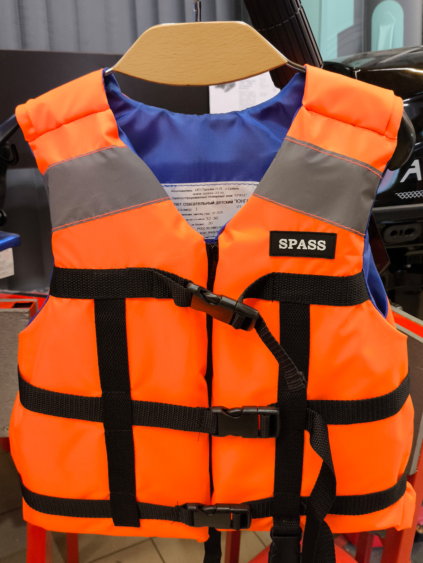  SPASS  32-36 (30&#8239;.)       