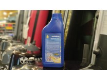 Моторное масло Marlin Стандарт 2Т, TC-W3, минеральное, 1 литр