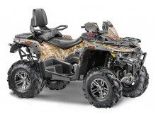  Stels ATV 650 Guepard Trophy ()