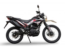 �������� Lifan X-TRAIL LF250GY-4D