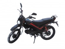 Мотоцикл Yamasaki fmx-2 125 (50)