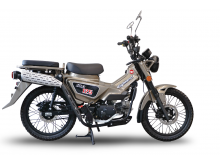 Мопед Highland HLD 125