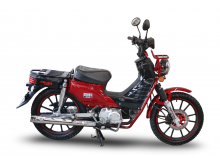 Мопед Highland HLD 50 CROSS