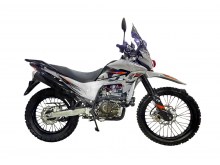 �������� Regulmoto TE PRO NB300