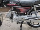  Irbis Virago 110 (  110).    .  33.  .