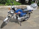  Irbis Virago 110 (  110).    .  54.  .