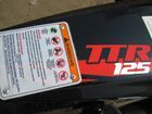  Irbis TTR 125 (  125).    .  5.  .