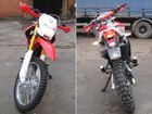  Irbis TTR 250 ( 250).    .  1.  .