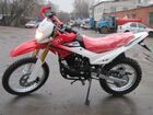  Irbis TTR 250 ( 250).    .  7.  .