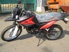  Irbis XR 250 ( XR250).    .  3.  .