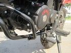  Irbis XR 250 ( XR250).    .  16.  .