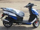 Скутеры irbis lx. Irbis LX 50 cc. Скутер Irbis LX 50cc. Пластик передний Irbis LX 50. Фара Irbis LX.