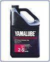 Yamalube 2-S - Моторное масло для 2-тактных двигателей. Полусинтетическое инжекторное масло для снегоходов, мотоциклов, вездеходов, скутеров и генераторов