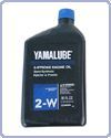 Yamalube 2-W -    2- .         