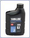Yamalube 2 - Моторное масло для 2-тактных двигателей. Минеральное инжекторное масло для подвесных лодочных моторов