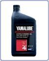 Yamalube 4.    4-   , ,   